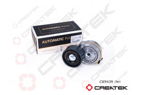 Ролик натяжной (автоматический) MC11,MC13 T5G CREATEK