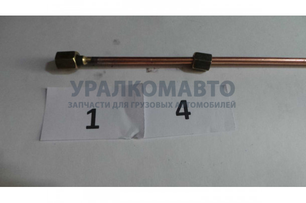 трубка тормозная L=800 CDM855/CDM860 LG853.08.05 (508001-01)